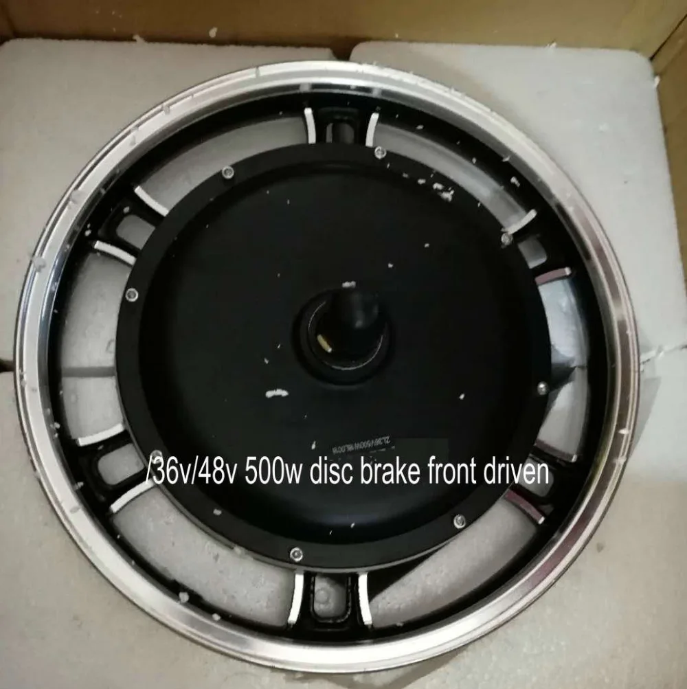 16 дюймов BLDC Концентратор мотор с колесом 36v48v350w500w дисковый тормоз Электрический велосипед Скутер MTB мотоцикл трехколесный велосипед ATV конверсионная часть