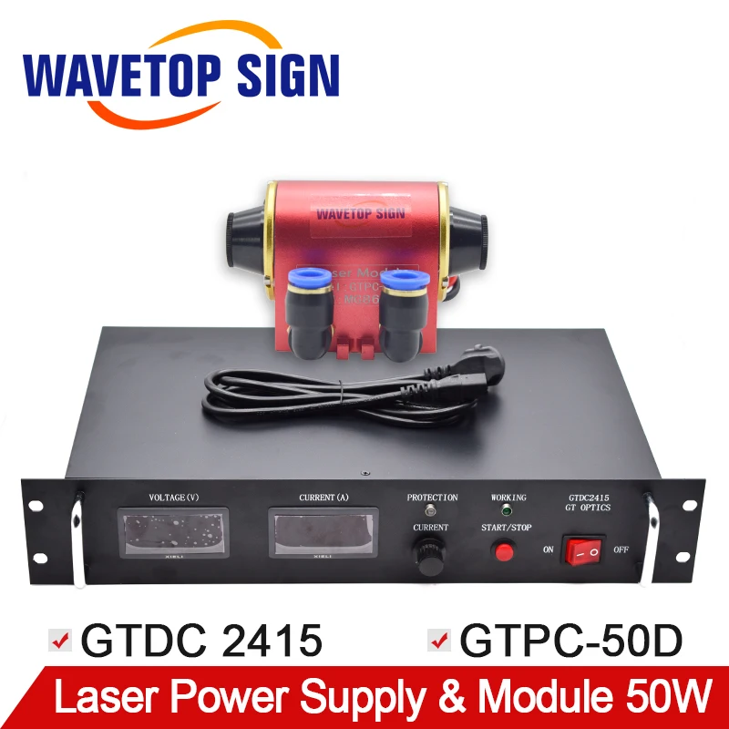 1064nm YAG Laser Diode  GTPC-50D+Laser Power Supply GTDC 2415 50W