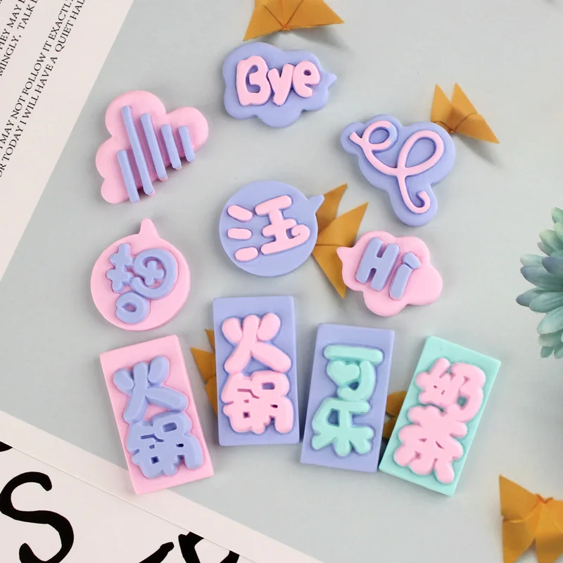 10 шт. смешанные DIY этикетки из смолы с китайскими иероглифами подвески плоским