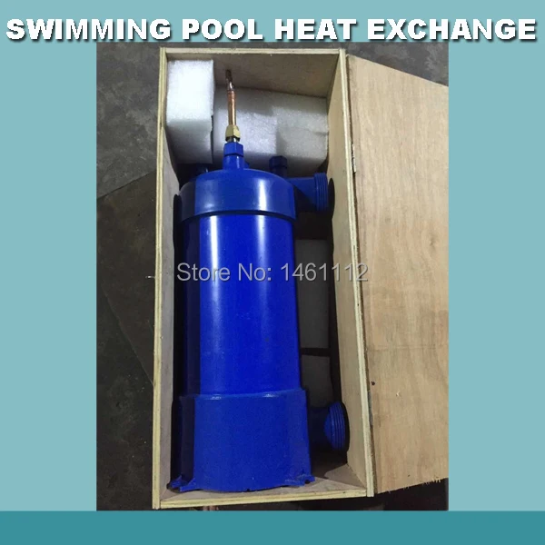 Бесплатная доставка! Теплообменник с насосом высокой теплопередачи 32 кВт