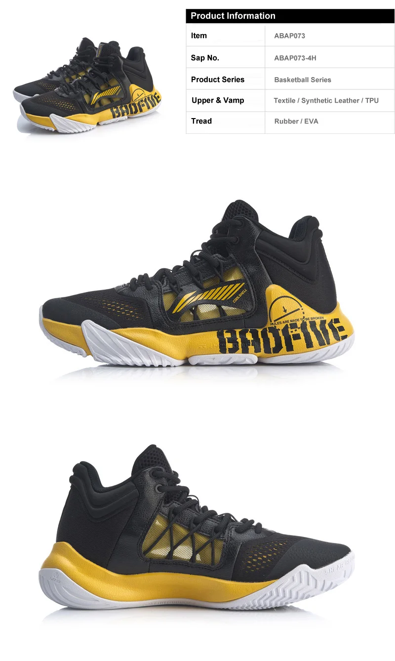 Li-Ning мужская Шторм Профессиональная баскетбольная обувь TUFF RB носимая поддерживающая подкладка облачная Спортивная обувь Кроссовки ABAP073 XYL270