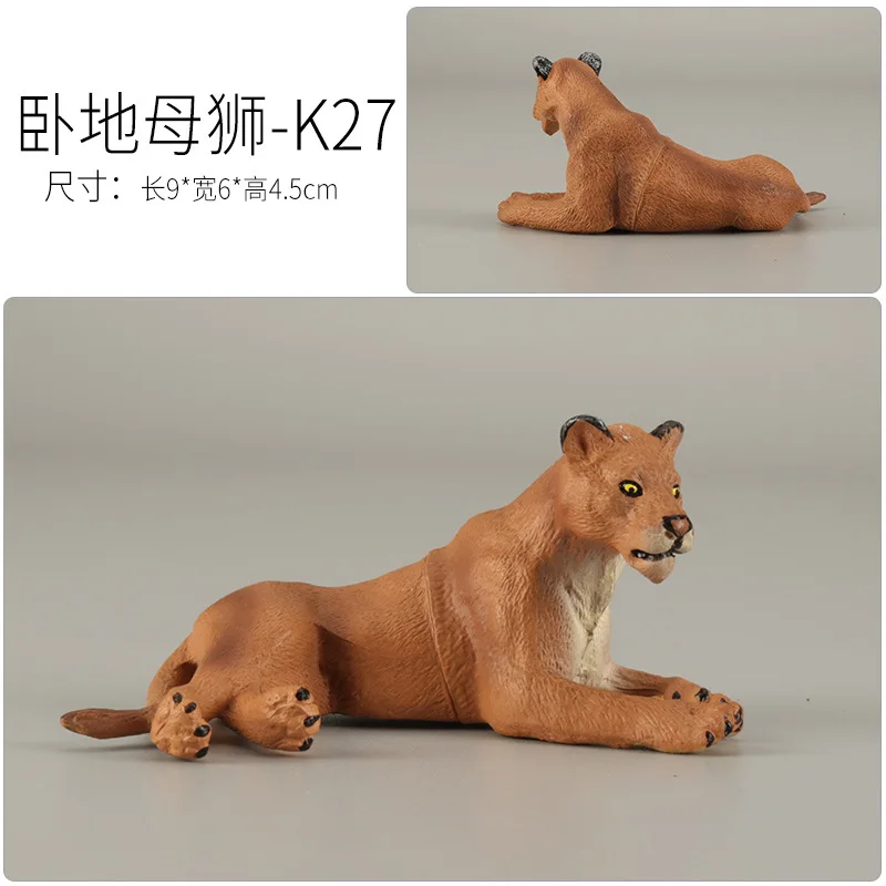 MOWIN Rhinoceros Antelope Model Figures Wild Animals Kids Simulation Zoo Toys High Quality Tiger Lion Juguetes | Игрушки и хобби