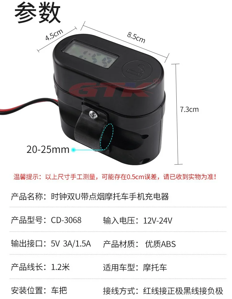 1 Набор Многофункциональный Авто Лодка Грузовик Мотоцикл DC 12V 24V 2 USB зарядное