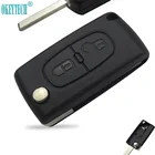 Чехол-книжка для автомобильного пульта дистанционного управления OkeyTech, 2 кнопки, для Peugeot 107, 207, 307, 307, 308 S, 407, 607, для Citroen C2, C3, C4, C5, C6, C8, Xsara