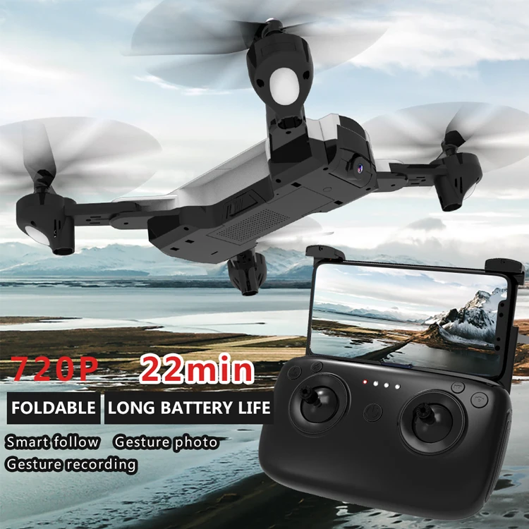 Профессиональный Радиоуправляемый квадрокоптер SG900 Wi Fi FPV 4K HD двойная