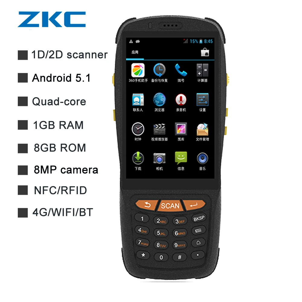 КПК Android 7 1 Прочный POS терминал 1D 2D сканер штрих кода Wi Fi 4G Bluetooth GPS считыватель