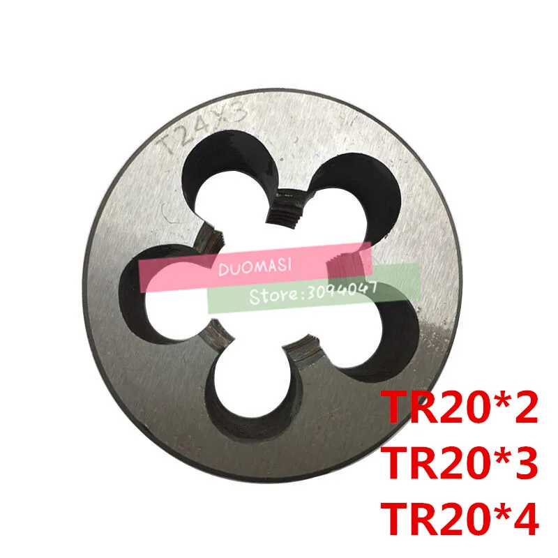 

Free shipping 1PCS TR20*2 TR20*3 TR20*4 die ,T = TR trapezoidal round die T die,Threading Tools Lathe