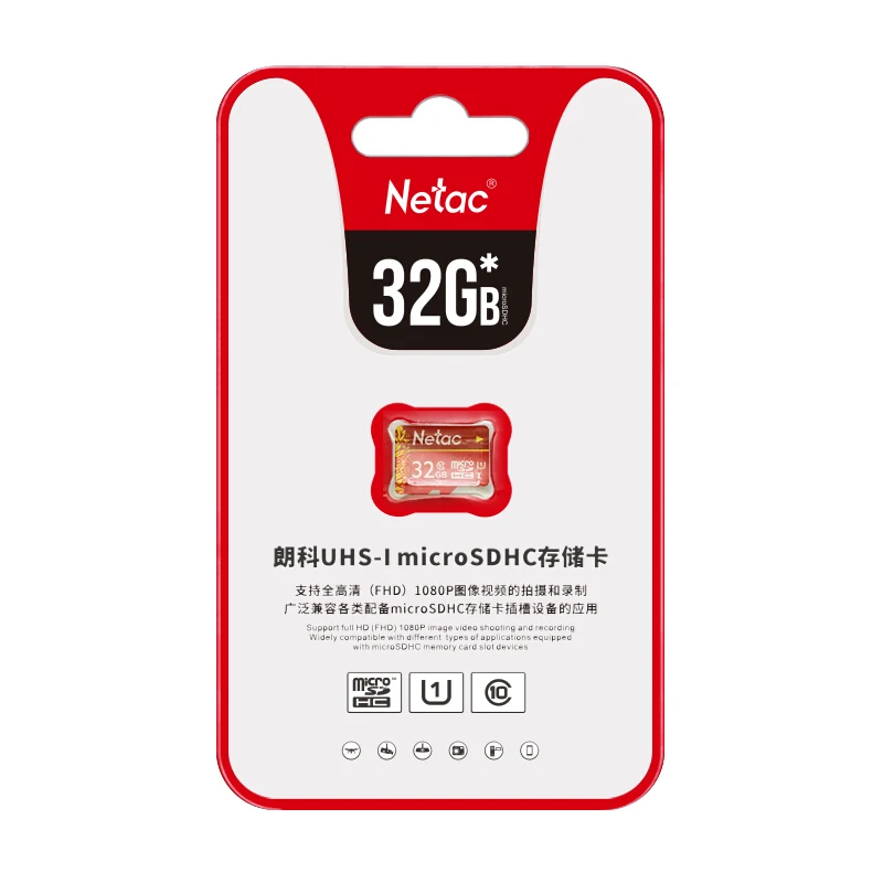 Netac оптовая карты памяти 16 ГБ 32 128 дропшиппинг microSDHC/SDXC Class 10 U1 флэш-памяти 64 карта