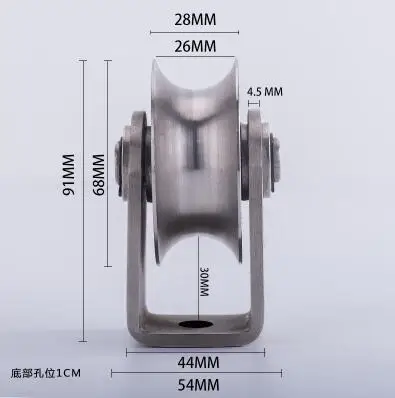U shape LPSECURITY 304 ss V U H паз шкив скользящее колесо ролик для качания/раздвижные ворота с колесом+ кронштейн высота 90 мм 3.5inc - Цвет: U shape