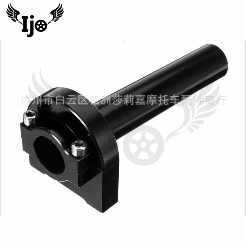 Manillar мото дроссельная заслонка ремонтная ручка unviersal для honda steed dio shadow yamaha r15 vespa piaggio ktm exc moto rcycle руль