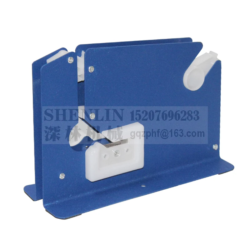 Adhensive tape dispenser to supermarket&shopping mall smart sharp cutter taping machine package tension strapping tool sealer|tool tool|tools