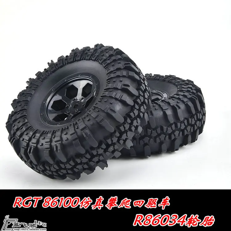 RGT 86100 1/10 RC Запчасти для автомобиля шестерня корпус колонка приводной вал тяга
