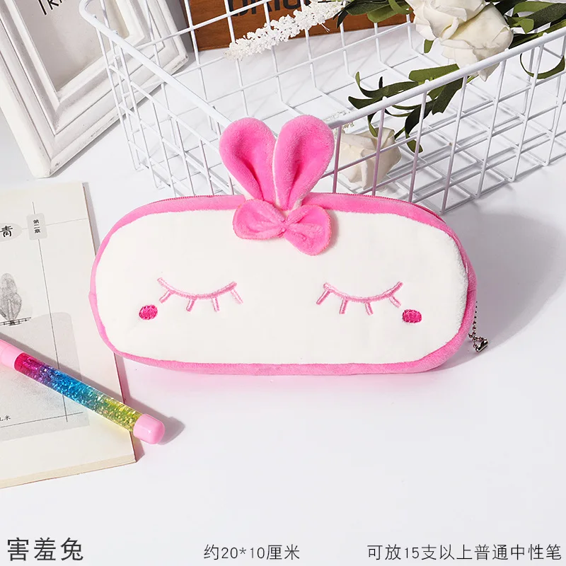Haixiutu 1 шт. кавайный чехол для карандаша Плюшевые мультфильм подарок Estuches школы пенал для карандашей Карандаш сумка, школьные принадлежности канцелярские составляют - Цвет: Haixiutu