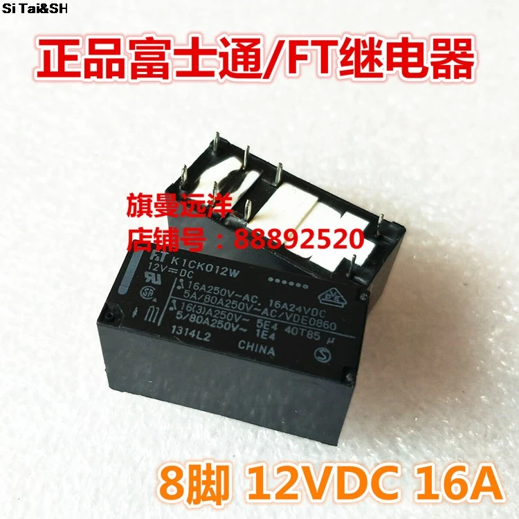 100% оригинальный новый FT FTR-K1CK005W K1CK005W FTR-K1CK012W K1CK012W FTR-K1CK024W K1CK024W 8 контактов 16A 5VDC 12VDC
