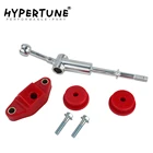 Hypertune - 5 скоростная втулка для 08-14 Subaru WRX 05-09 Legacy 06-08 Forester HT5318 + SSB01