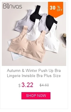 Blinvas Bra Wire Free Bras For Women Thin Cotton Lace A42 Black White Y-line Straps None Closure BH Sexy Bras For Women BH