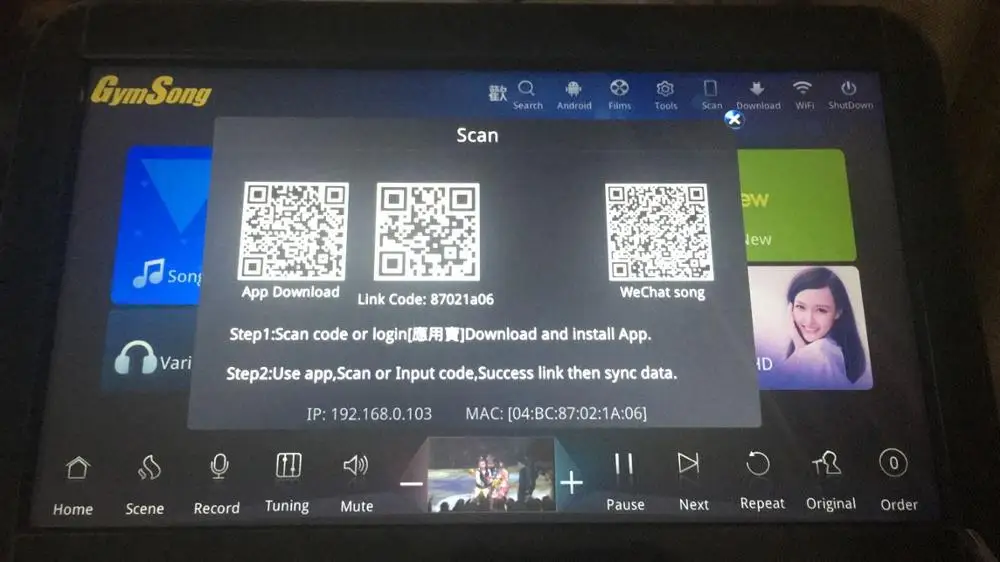 GymSong 18," Android 6 ТБ HDD 100K караоке песни китайский караоке машина с экраном