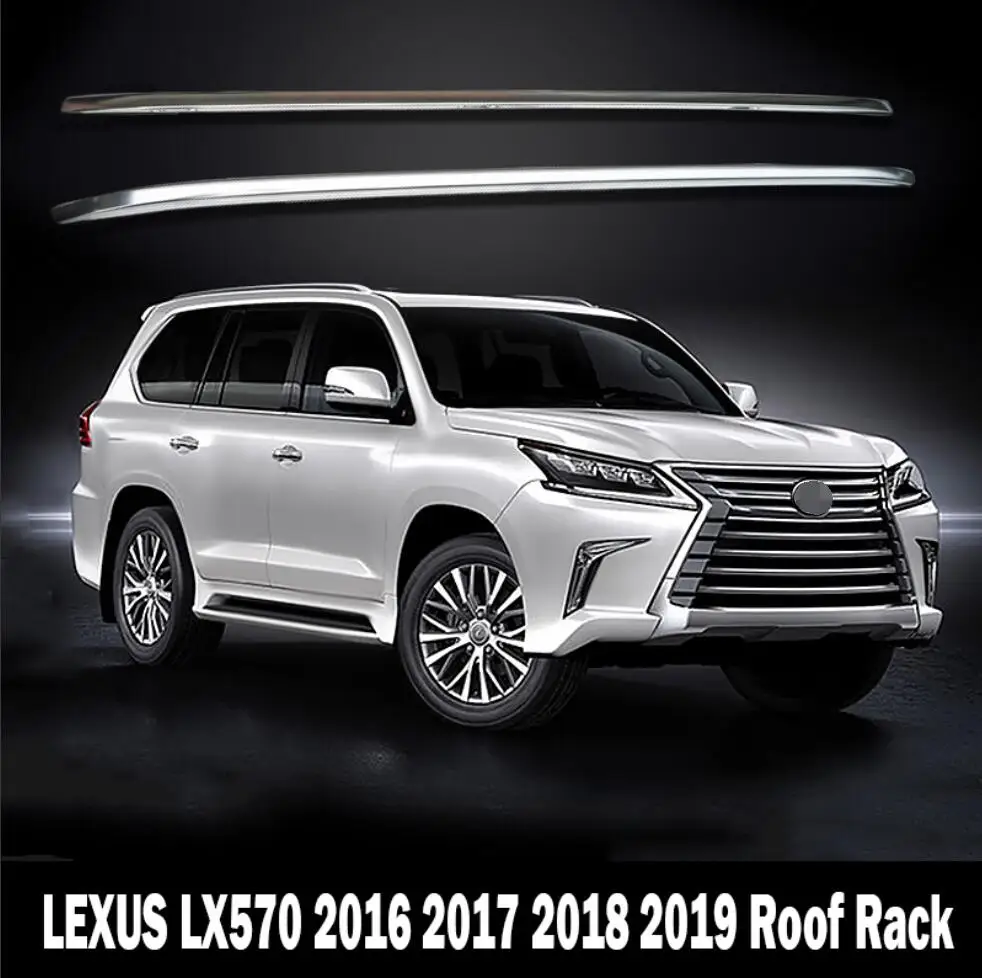 Направляющие для крыши из алюминиевого сплава LEXUS LX570 2016 2017 2018 2019 | Автомобили и