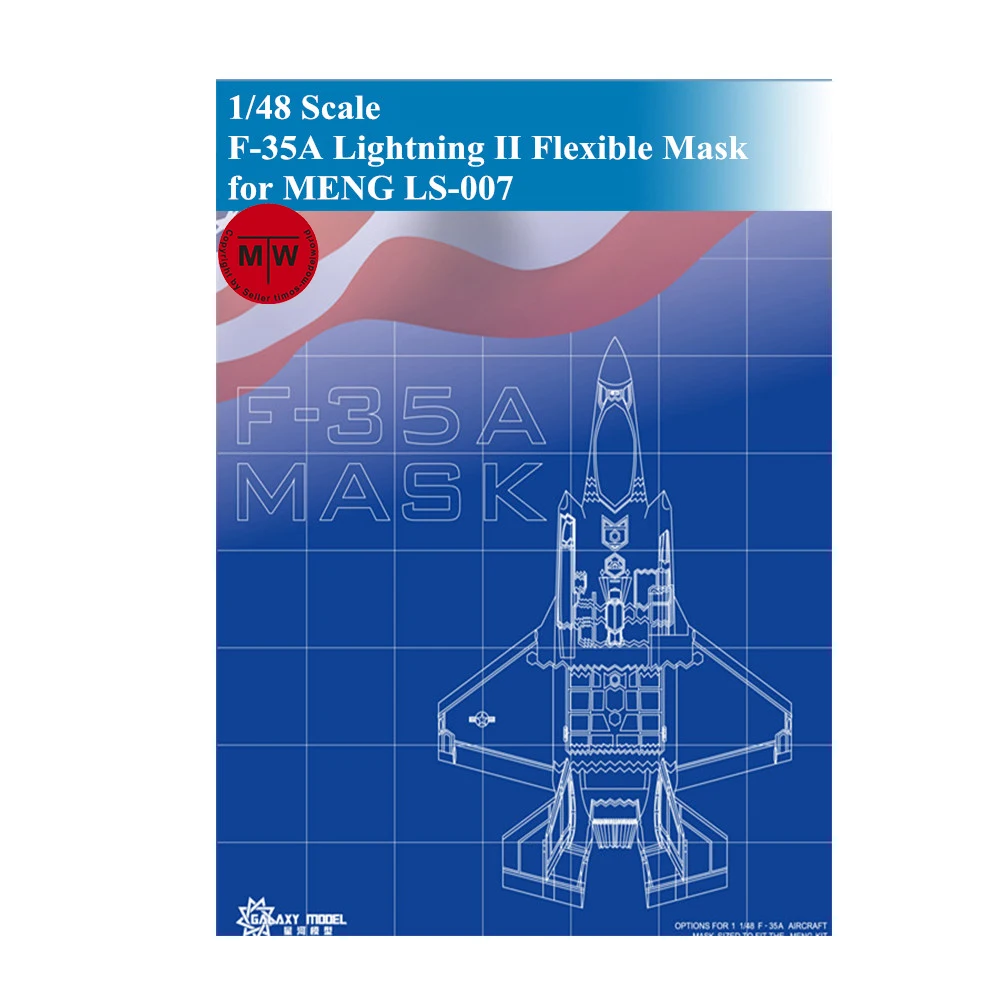 GALAXY модель D48003 1/48 весы F 35A Lightning II штампованных Гибкая Маска Для MENG LS 007 с