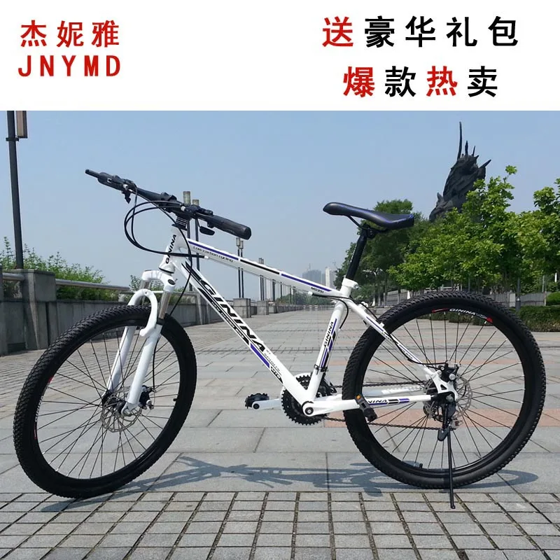 mountain bike mtb merida mountain bike 