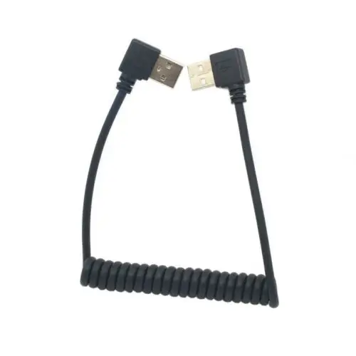 

CYDZ Stretch Right Angled USB A Type Male to Angled USB Male Data Charge Cable