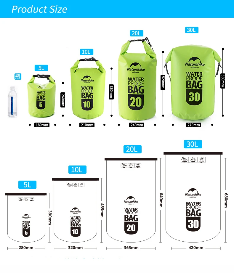Naturehike 5L/10L/20L водонепроницаемая сумка, Ультралегкая, для улицы, 4 цвета, для мужчин и женщин, 500D, Океанский пакет, дрейфующая посылка, сумка для плавания, сухая сумка