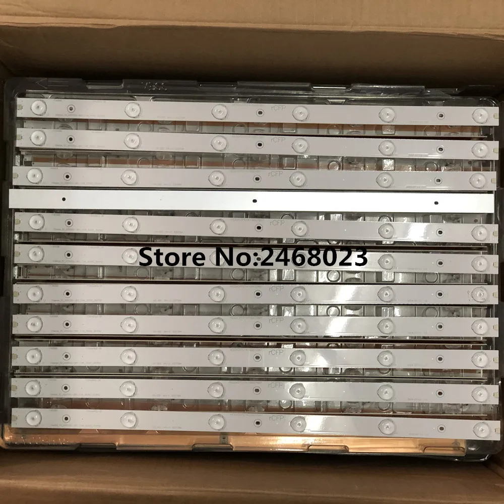 Светодиодная лента с подсветкой 6 ламп для телевизора Hisense 50 LED50K320U LED50EC620CA 50CU6000