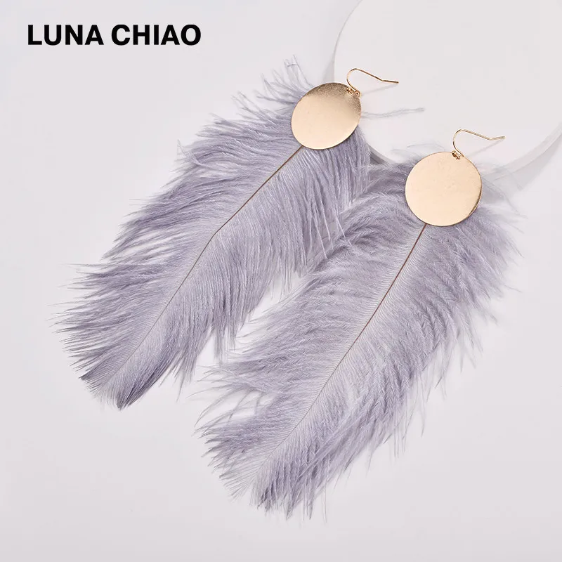 Женские большие серьги подвески LUNA CHIAO дизайнерские из страуса с крашеными