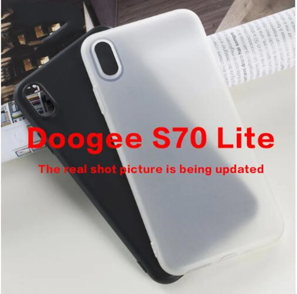 Тонкий мягкий противоскользящий чехол из тпу для Doogee S70 Lite резиновый силиконовый