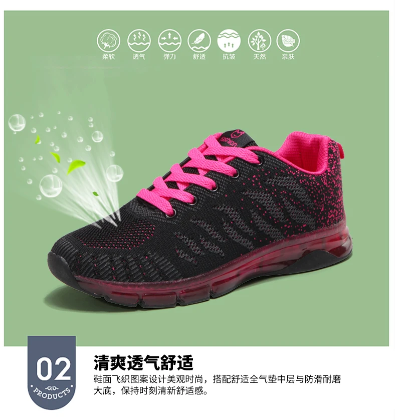 Дешевые tenis feminino горячая Распродажа брендовая спортивная обувь Женская теннисная обувь женские стабильные спортивные кроссовки для фитнеса крутые кроссовки
