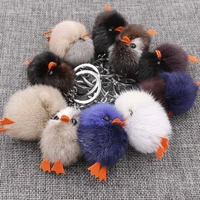 2019 hot sale new fashion cute fur soft chicken keychain color random animal bag car key accessories hanging