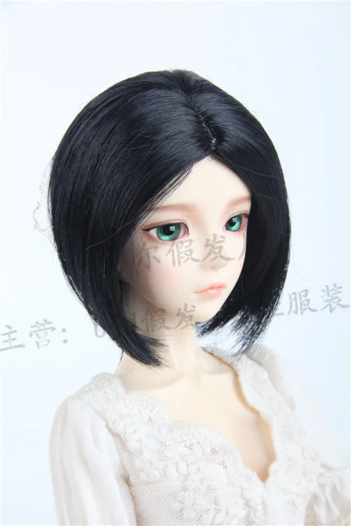 Аксессуары для шарнирных кукол 1/6 1/4 масштаб 1/3/SD, волосы с коротким париком для шарнирных кукол, кукол, обуви, одежды и других аксессуаров в комплект не входят D1506