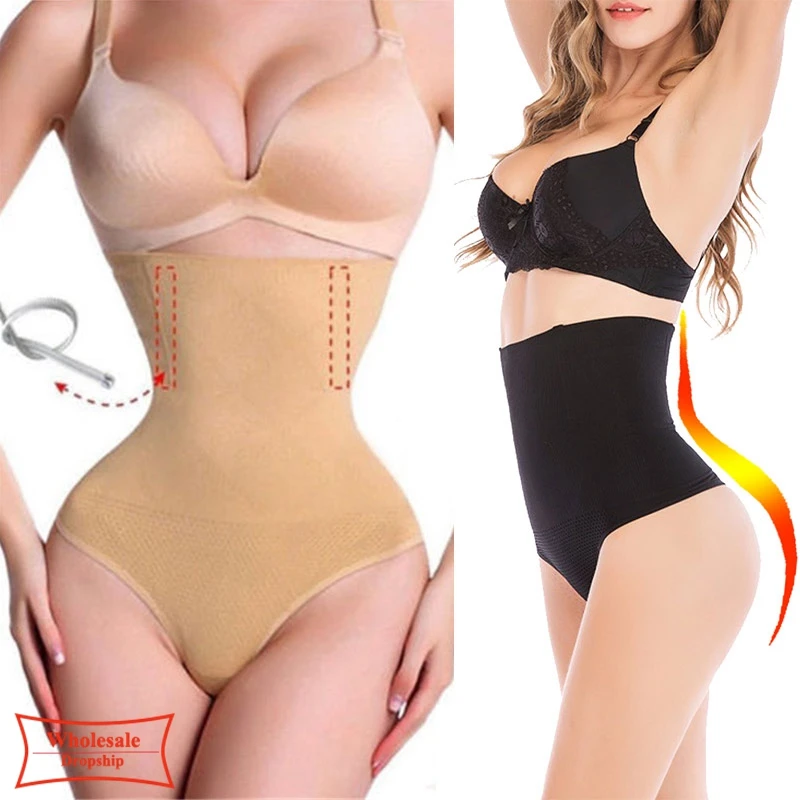 Новый Body Shaper Корректирующее белье с высокой талией Твердые Управление стринги