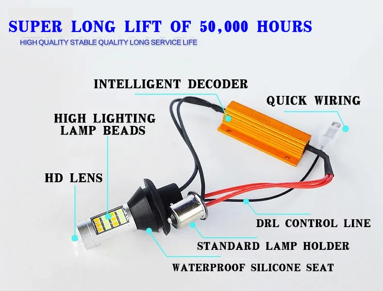 2 шт. 1156/BA15S/P21W BAU15S/PY21W T20 T25 42SMD Автомобильный светодиодный двухцветный поворотник DRL Дневной ходовой светильник Canbus без ошибок