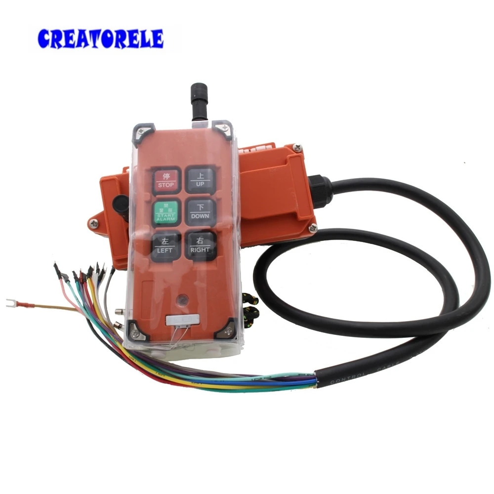 Промышленный беспроводной передатчик с дистанционным управлением 220 В 380 110