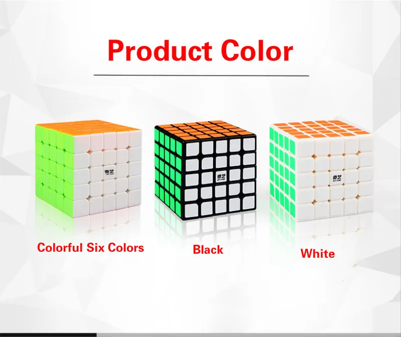 Магические кубики 5x5x5 Cubo Magico Qiyi Qizheng S волшебный куб 5x5 Stickerless Qizhengs кубический антистресс 5 на 5 игрушки для детей 62 мм
