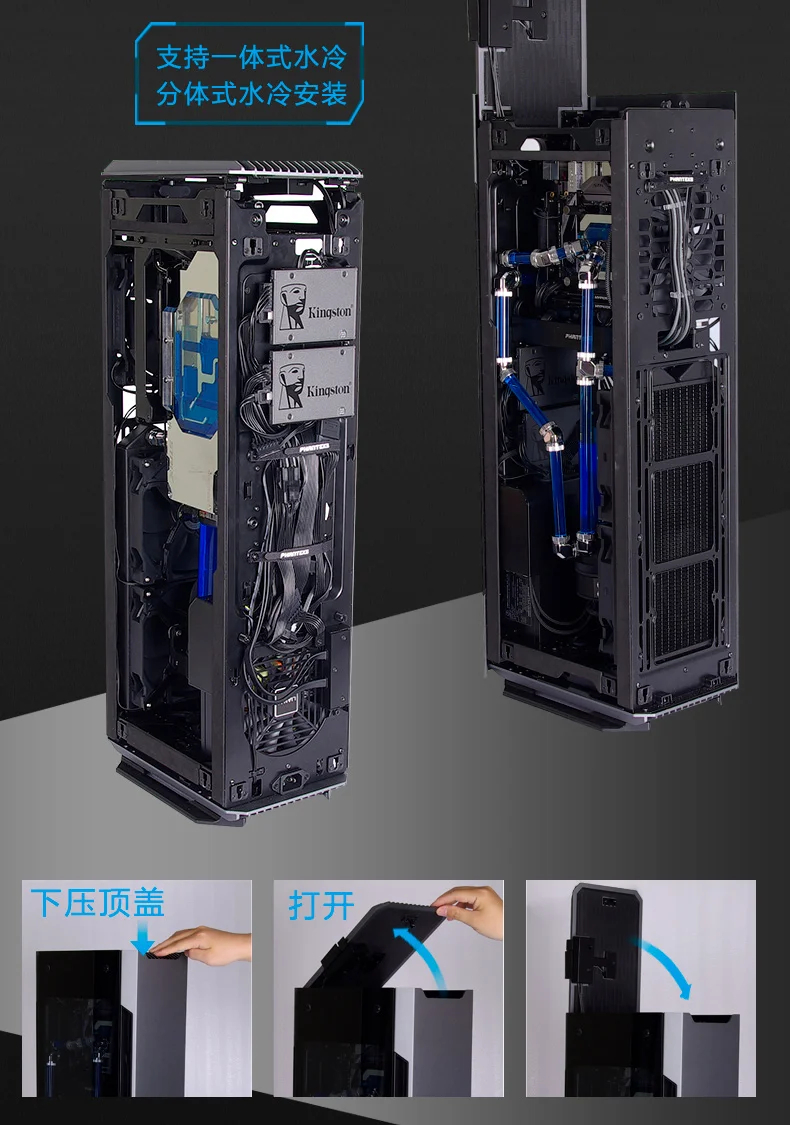 PHANTEKS 217XE ITX Настольный чехол VR esports алюминиево-магниевый сплав(поддержка водяного охлаждения 280/длинная графика/с 2 вентиляторами