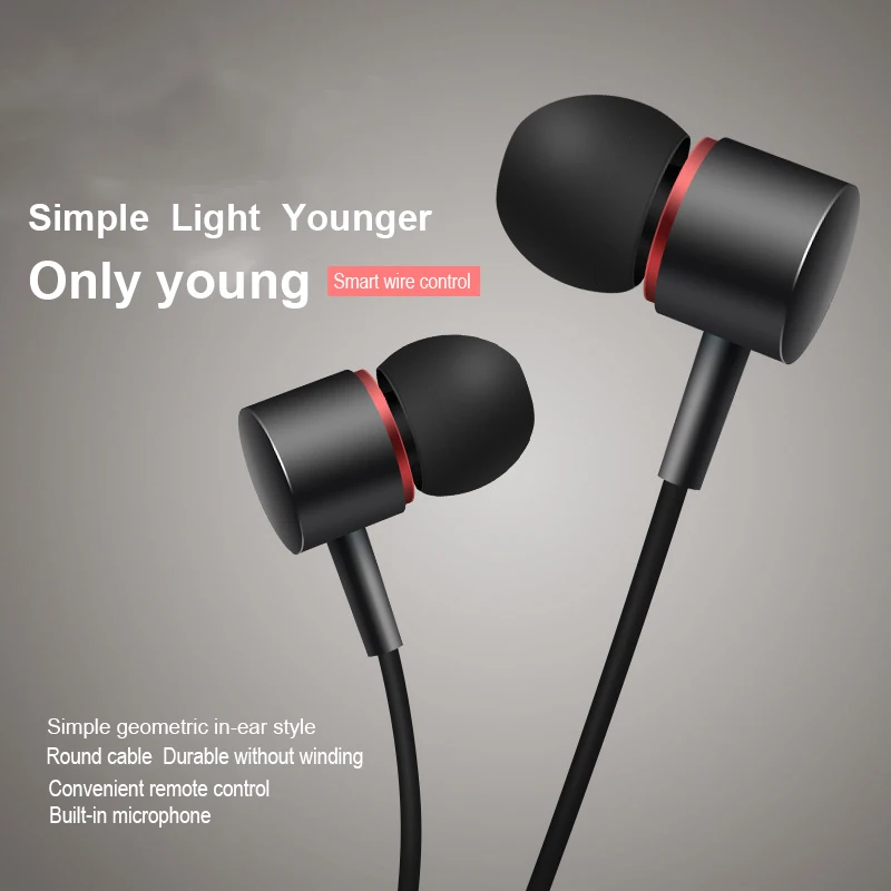 HAOBA Wired earphone metal high-end simple mobile computer MP3 universal In-Ear earpiece | Электроника