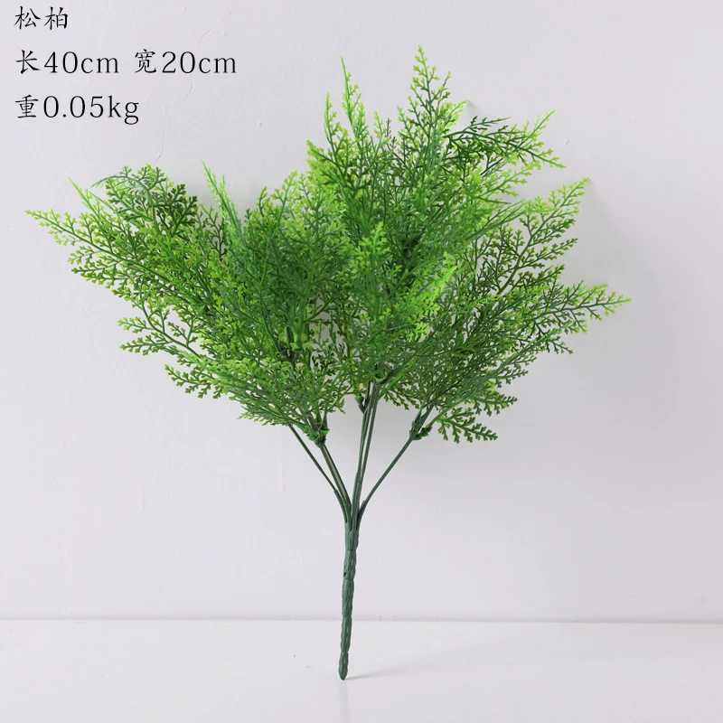 Больше стилей, искусственные листья, ветви, имитация растений, эвкалипта, большой букет, пластиковые украшения для дома, зеленое имитационное растение