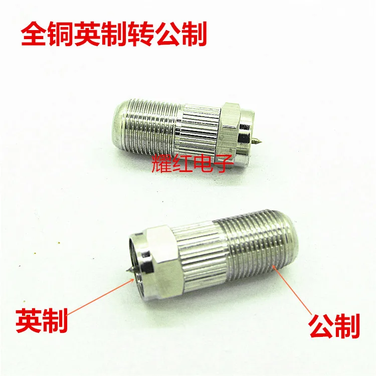 10 шт. полностью медная другая резьба трансформация Метрическая мама изменение