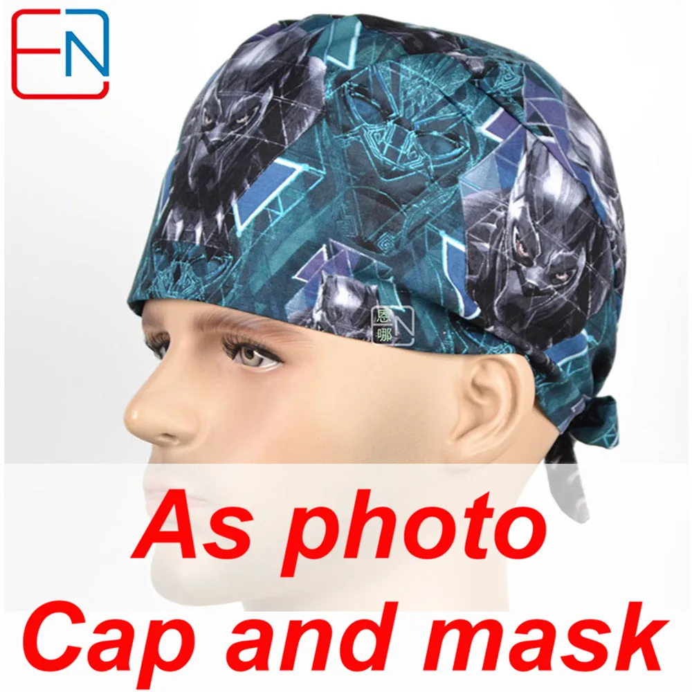 Cap and mask Hennar медицинские скрабы шапки Мужские маски с принтом медицинские шапки маски доктора медсестры больницы клинические хлопковые мужские головные уборы L08 - Цвет: Cap and mask