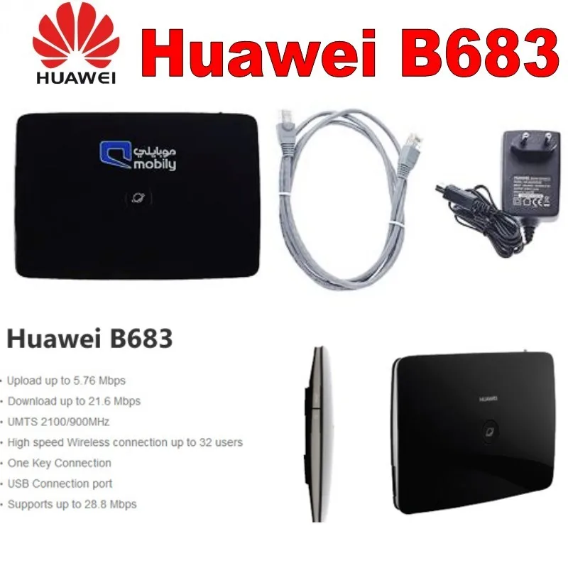 Huawei Unlocked Huawei B683 3G wireless router plus with 3g antenna