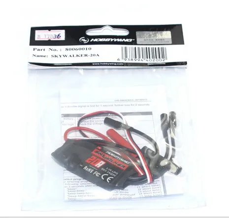 

2PCS Drone Parts Hobbywing SkyWalker BEC 2-3S Lipo Speed Controller 20ABrushless ESC for RC Aircraft Helicopters F17836/37