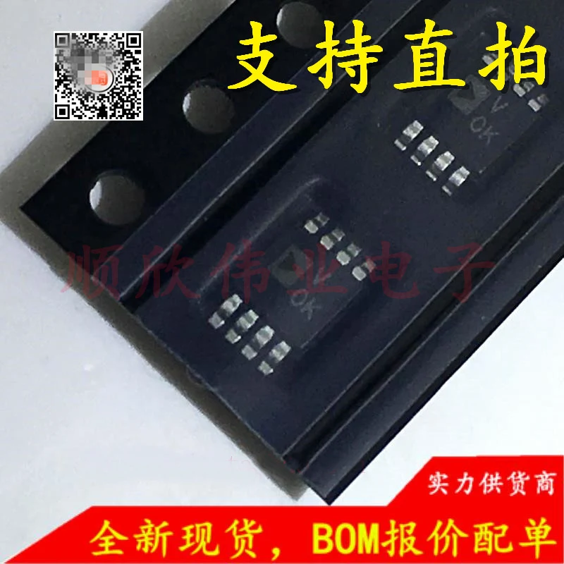 

AD7740KRMZ AD7740 новый импортный оригинальный
