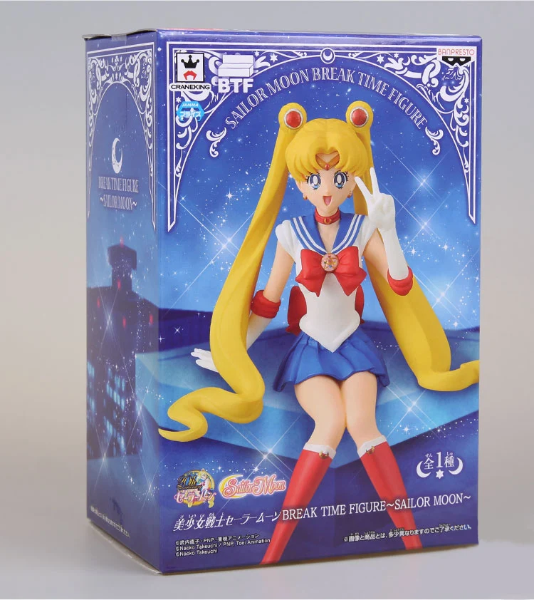 PrettyAngel оригинальный Banpresto 20 летие девушки воспоминания время перерыва фигура