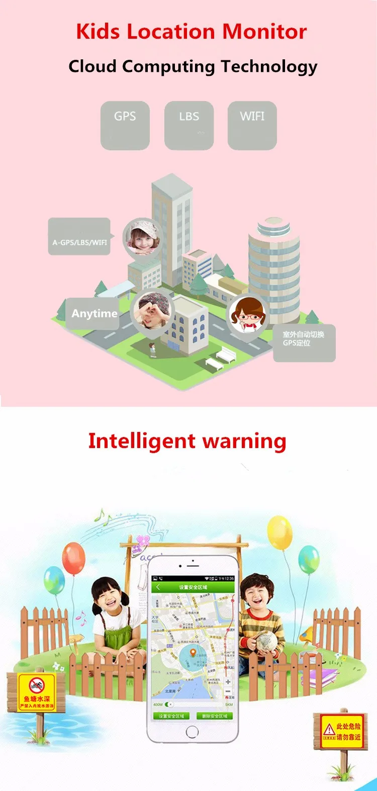 Смарт-часы Q200 с картой 3g, детские gps часы с трекером, умные часы для IOS и Android, умные часы для детей