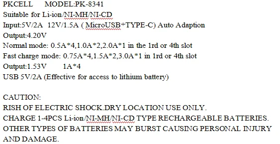 1 шт. батарейки PKCELL зарядное устройство для 18650 14500 26650 AA AAA 1,2 v/3,2 v/3,7 V Ni-MH NI-CD литий-ионный аккумулятор умное зарядное устройство 5V 2A светодиодный USB