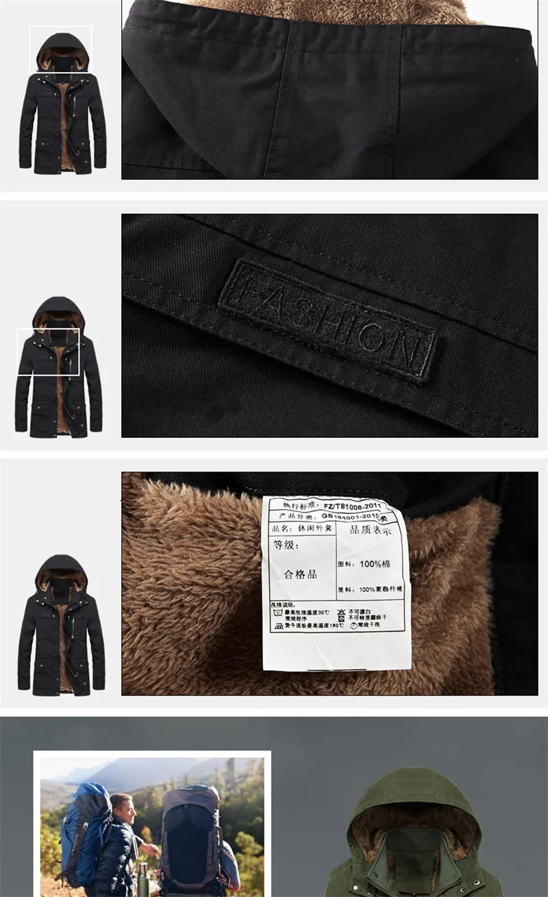 Плюс бархатная мужская зимняя куртка 4XL 5XL парка флис мех с капюшоном Военная куртка пальто карманы ветровка куртка для мужчин