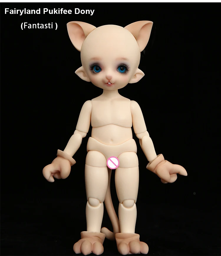 Fairyland Pukifee Dony 1/8 BJD модель тела из смолы женские куклы для девочек, версия человека и Фэнтези, полный набор, макияж