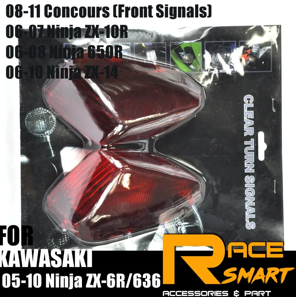 Чехол для передней поворотной фары мотоцикла крышка объектива KAWASAKI 2005 2010 Ninja ZX 6R